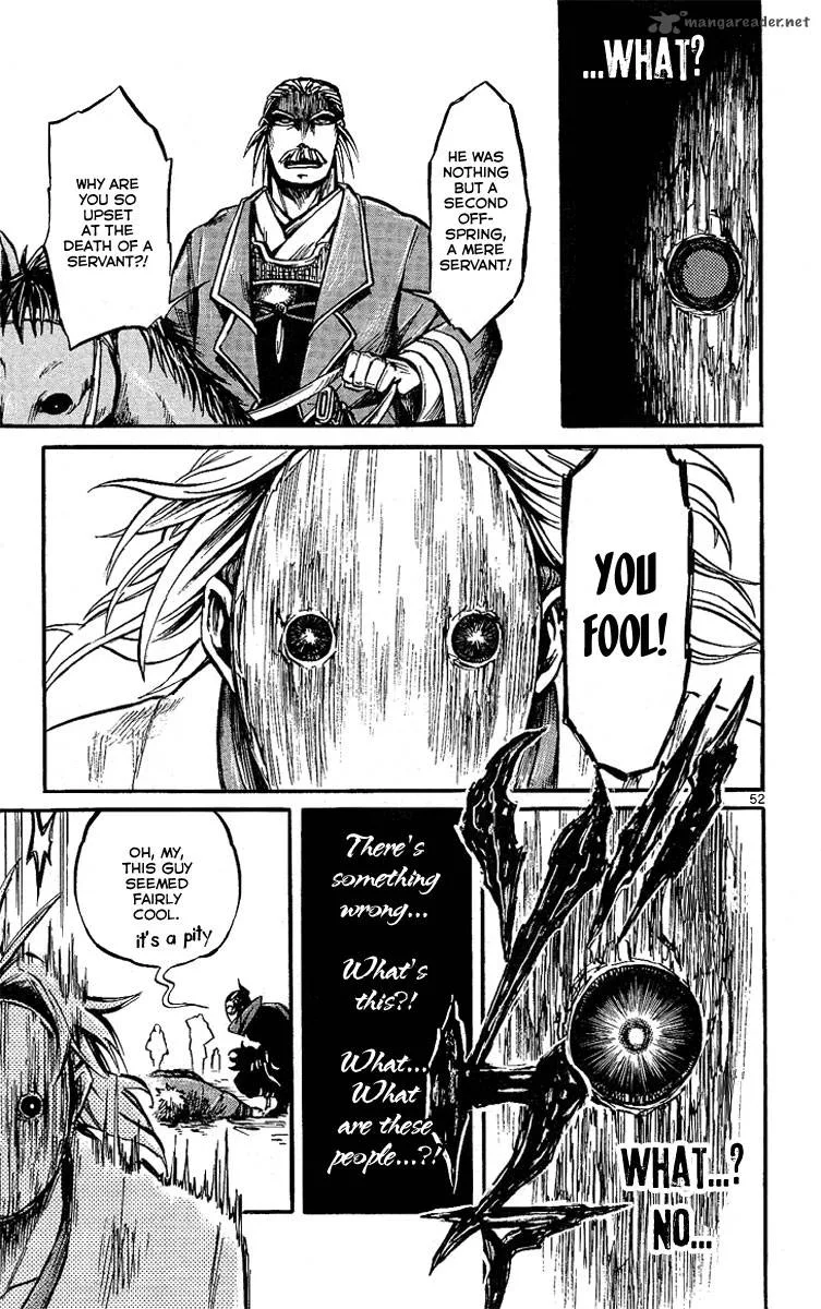Shinobi no Kuni Chapter 1 page 57