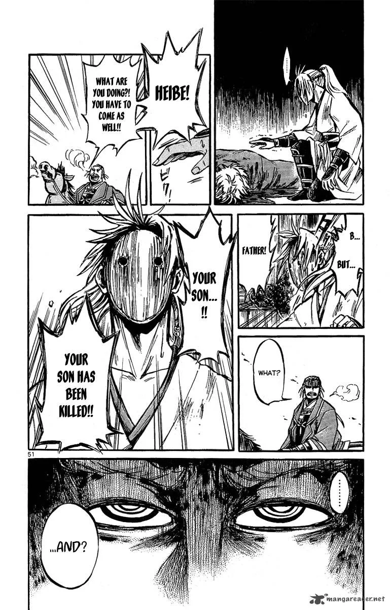 Shinobi no Kuni Chapter 1 page 56