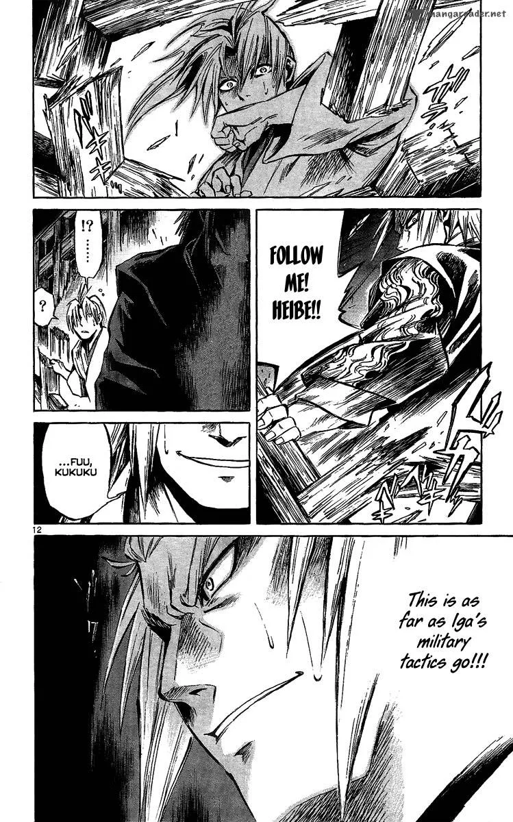 Shinobi no Kuni Chapter 10 page 13
