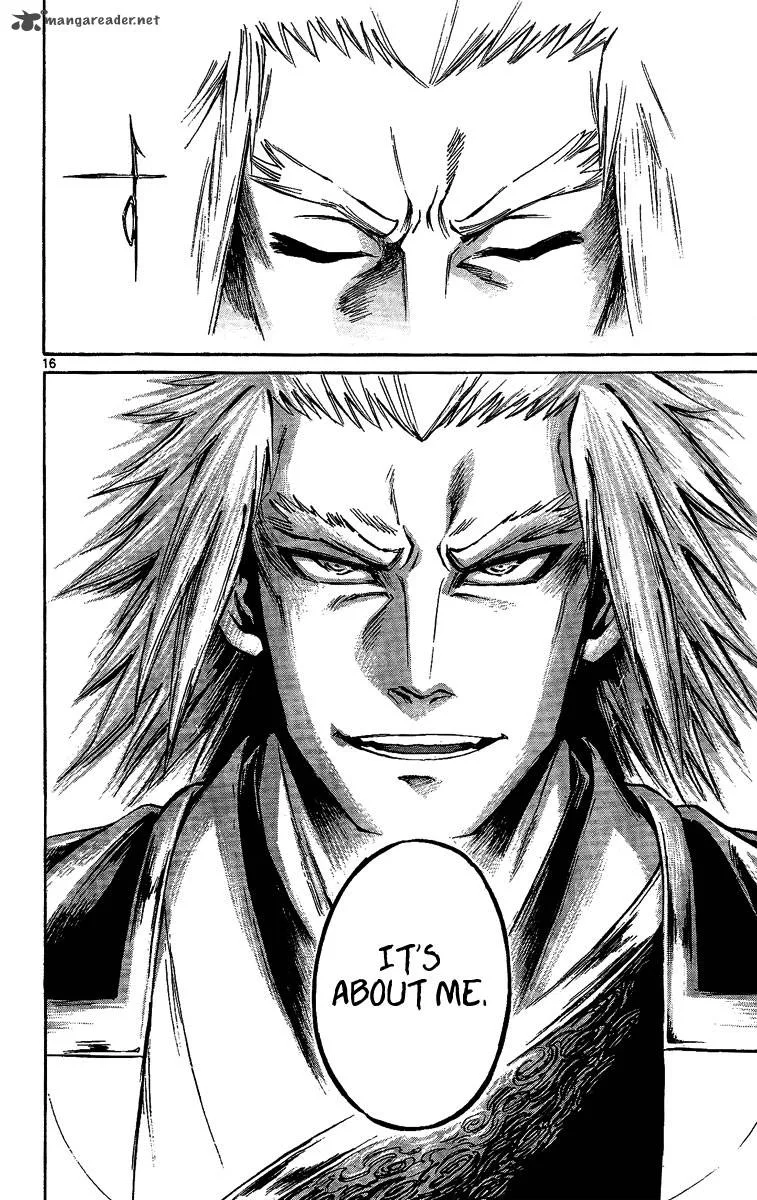 Shinobi no Kuni Chapter 10 page 17