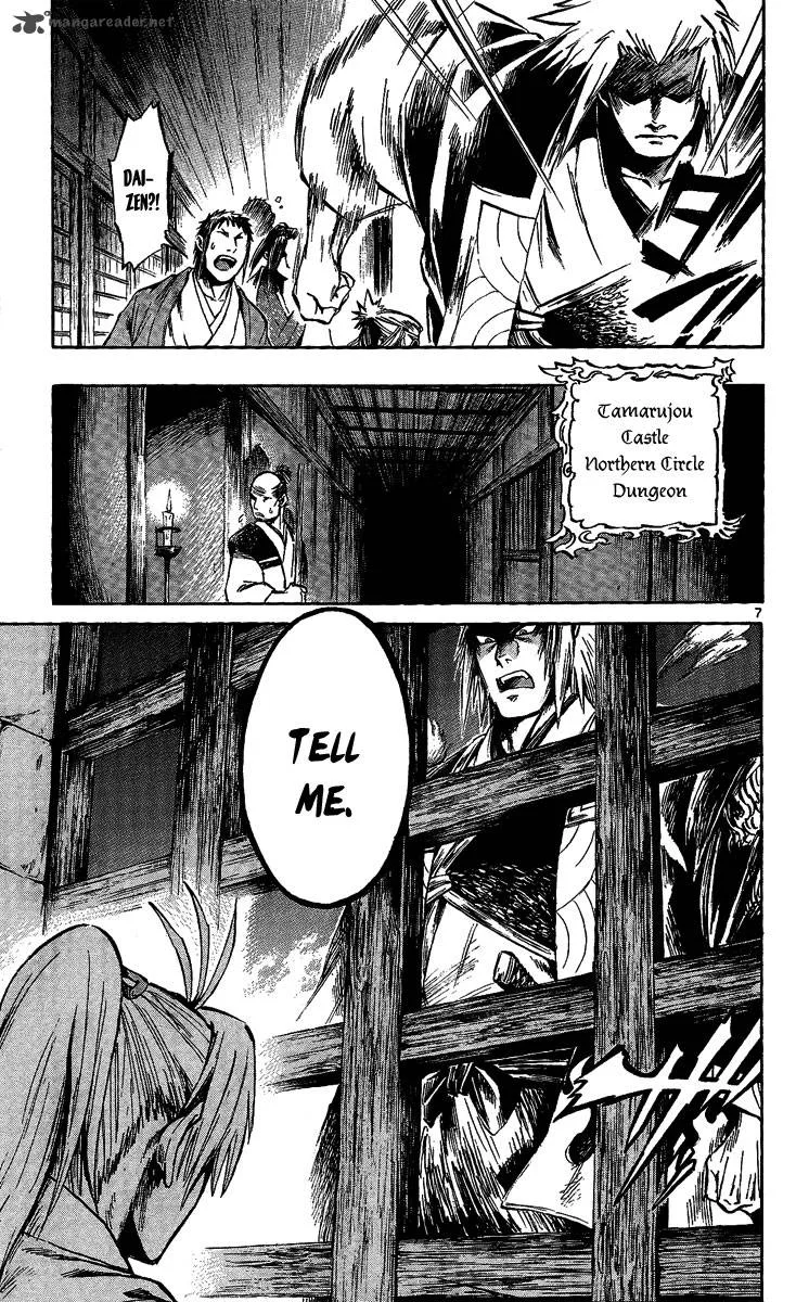 Shinobi no Kuni Chapter 10 page 8