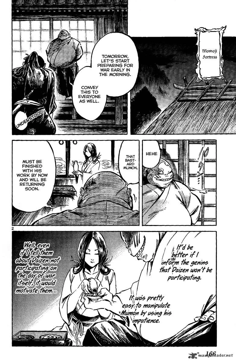 Shinobi no Kuni Chapter 10 page 3