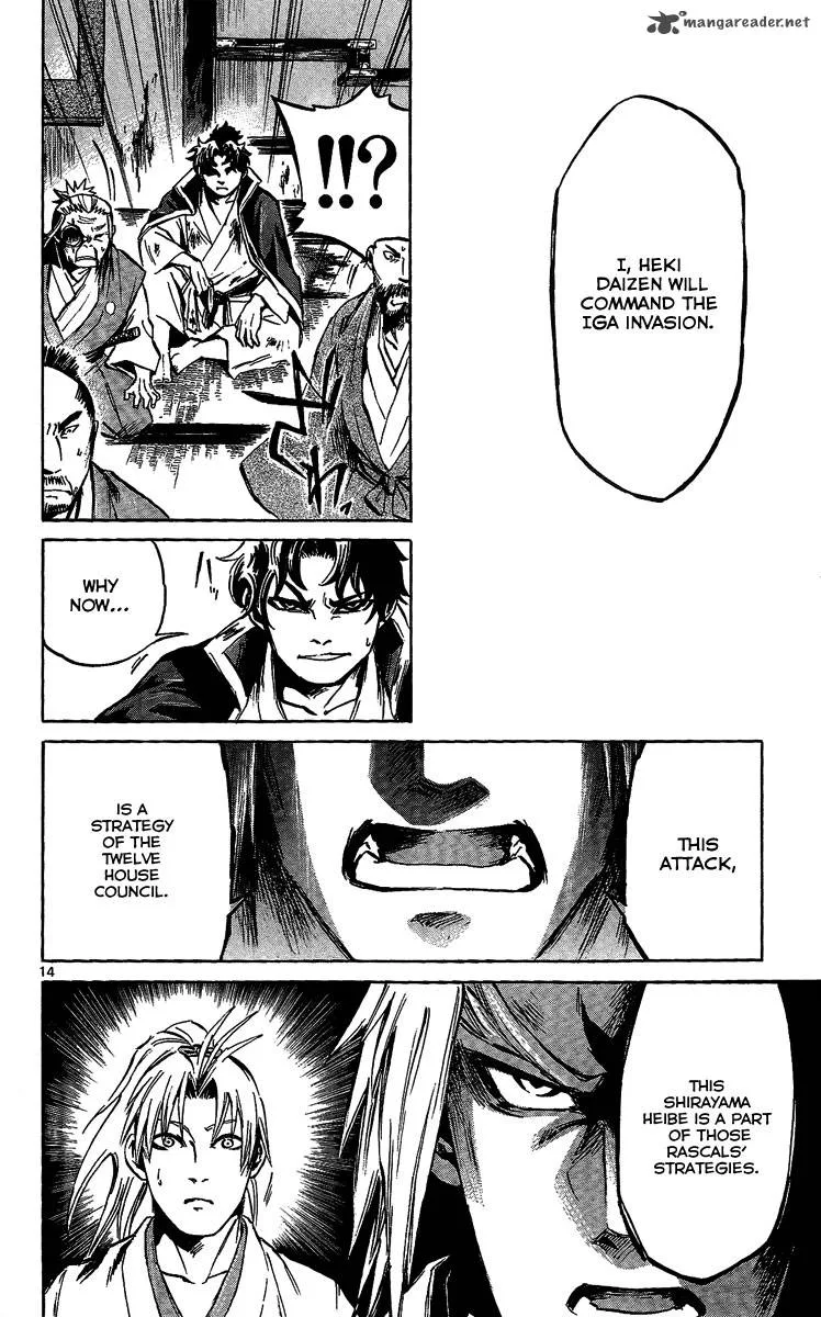Shinobi no Kuni Chapter 10 page 15