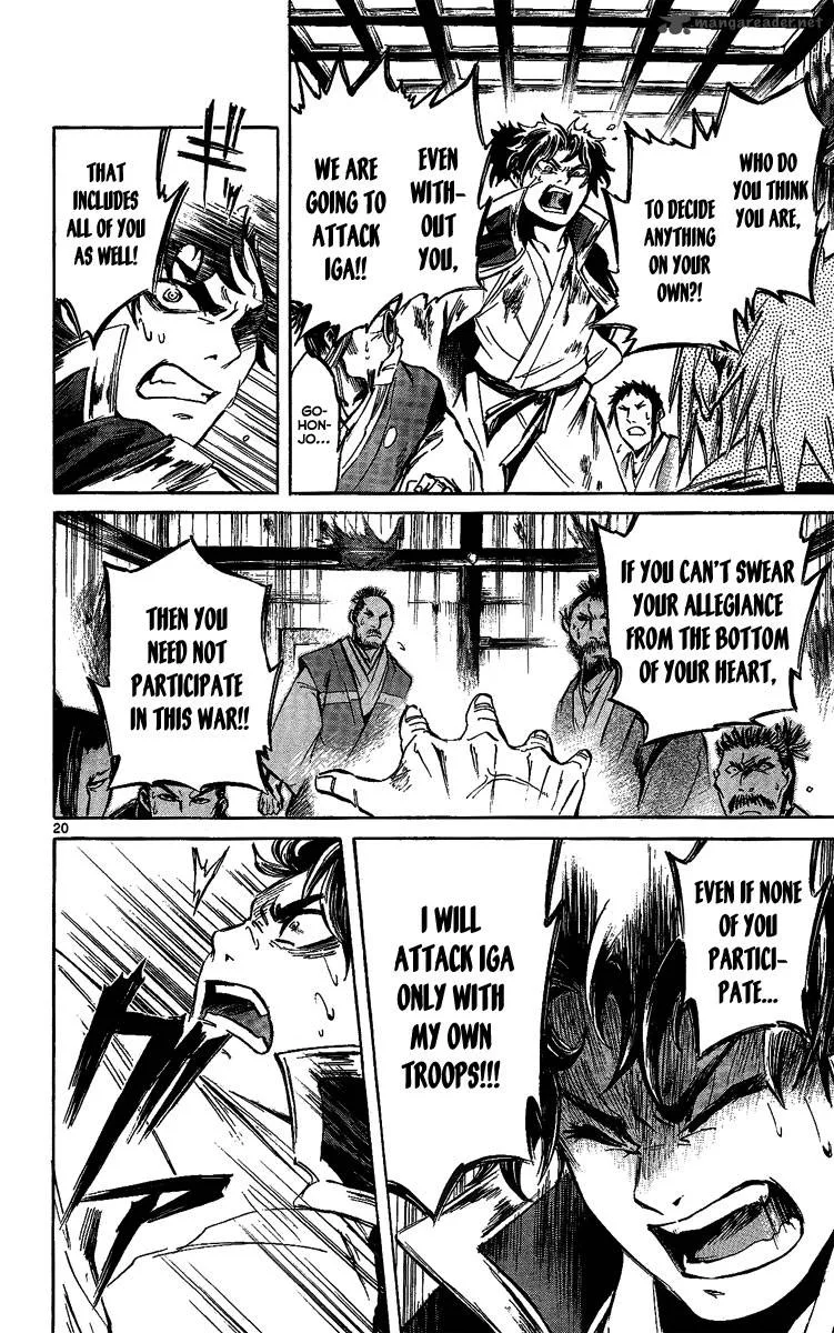 Shinobi no Kuni Chapter 10 page 21
