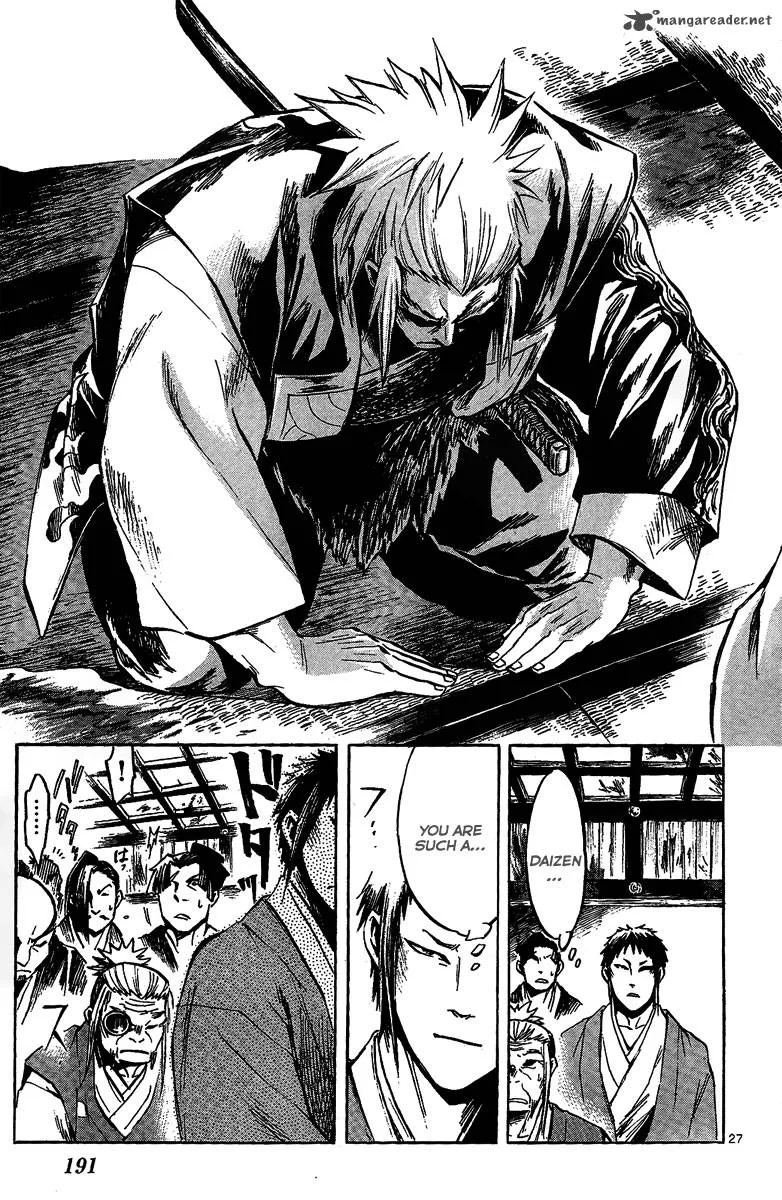 Shinobi no Kuni Chapter 10 page 28