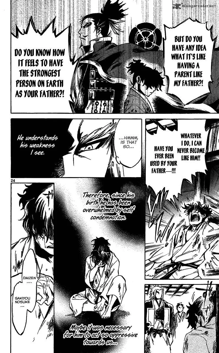 Shinobi no Kuni Chapter 10 page 25