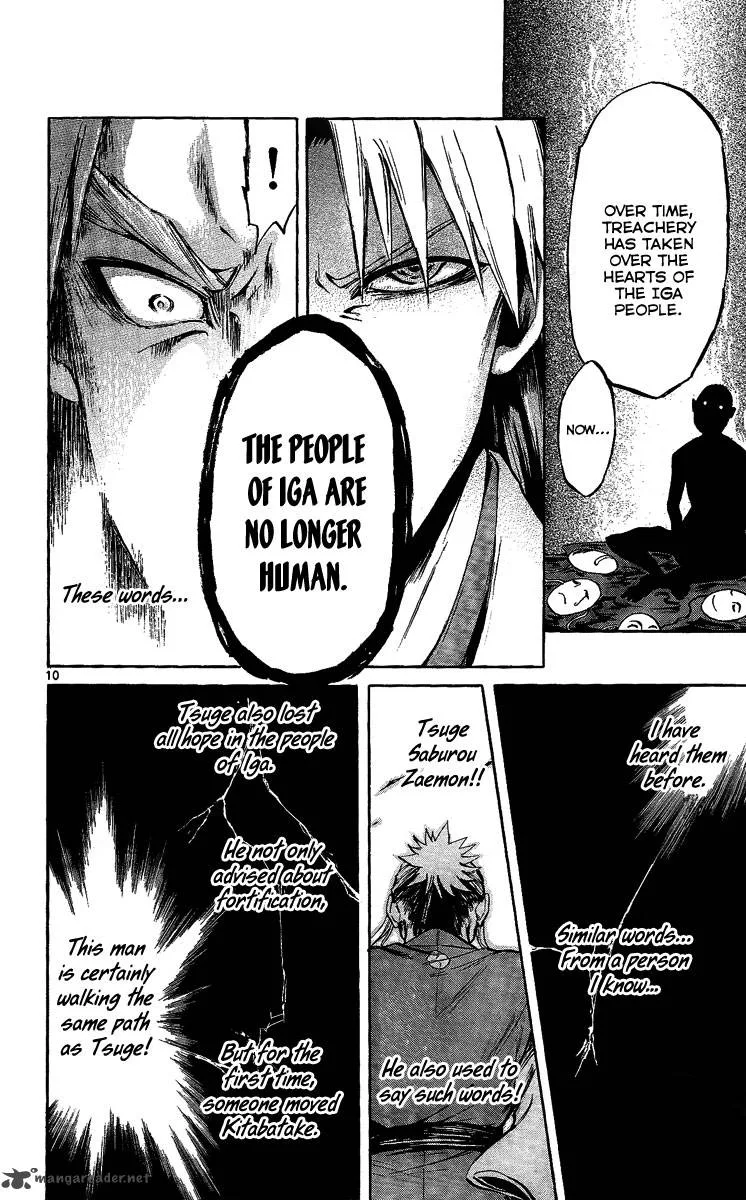 Shinobi no Kuni Chapter 10 page 11
