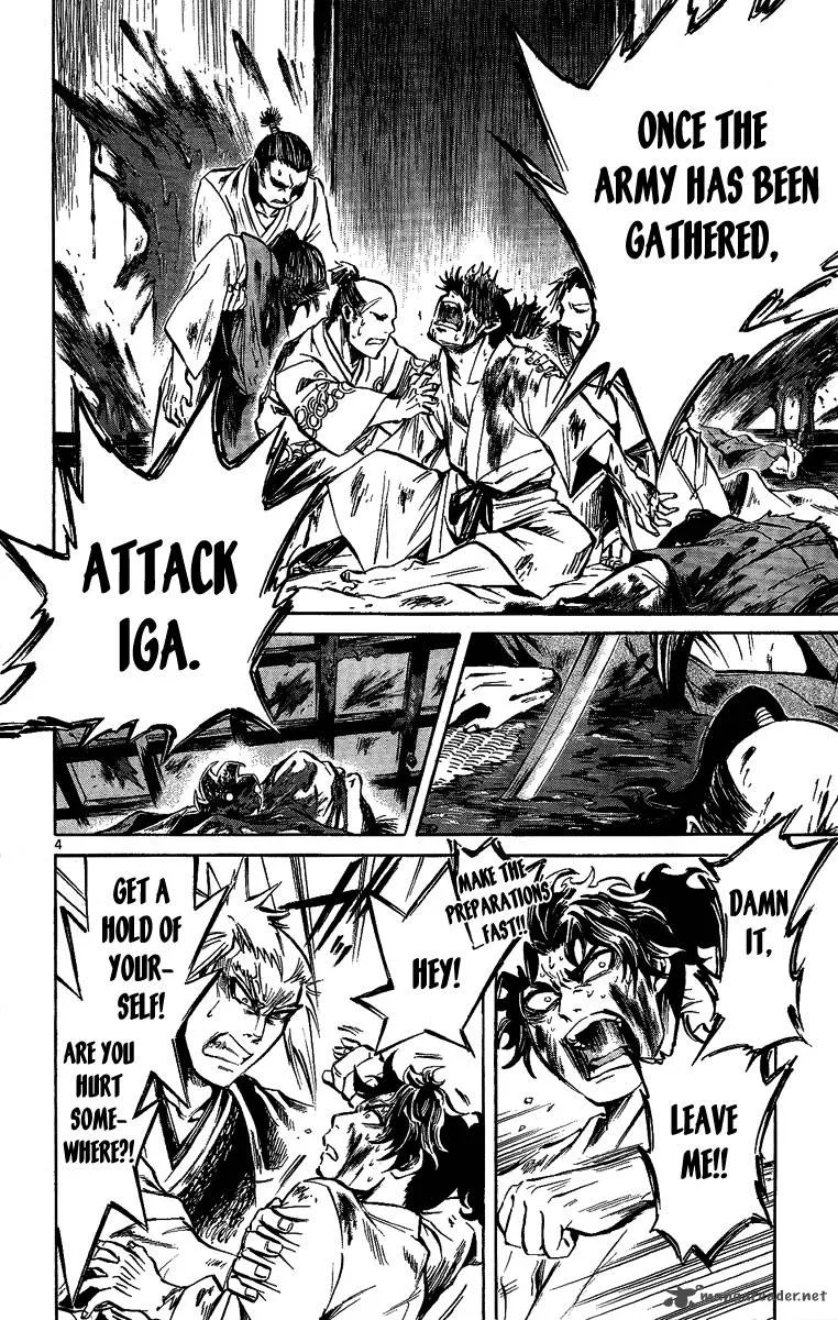Shinobi no Kuni Chapter 10 page 5