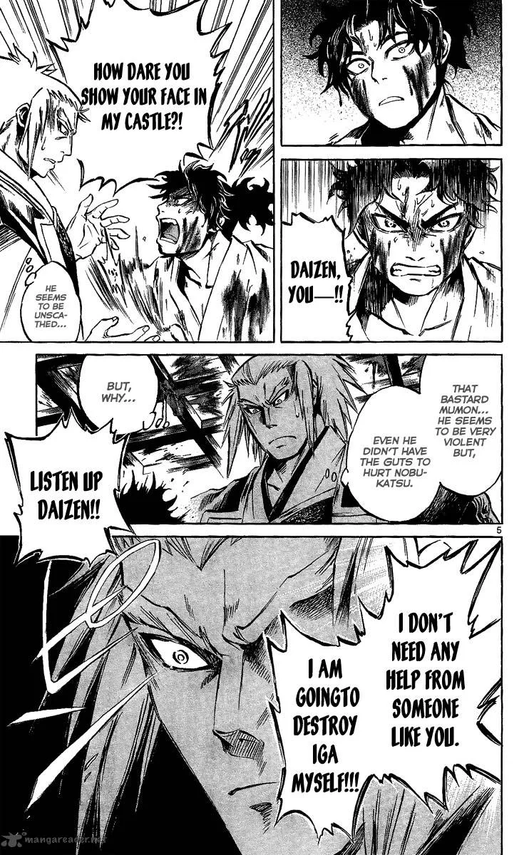 Shinobi no Kuni Chapter 10 page 6