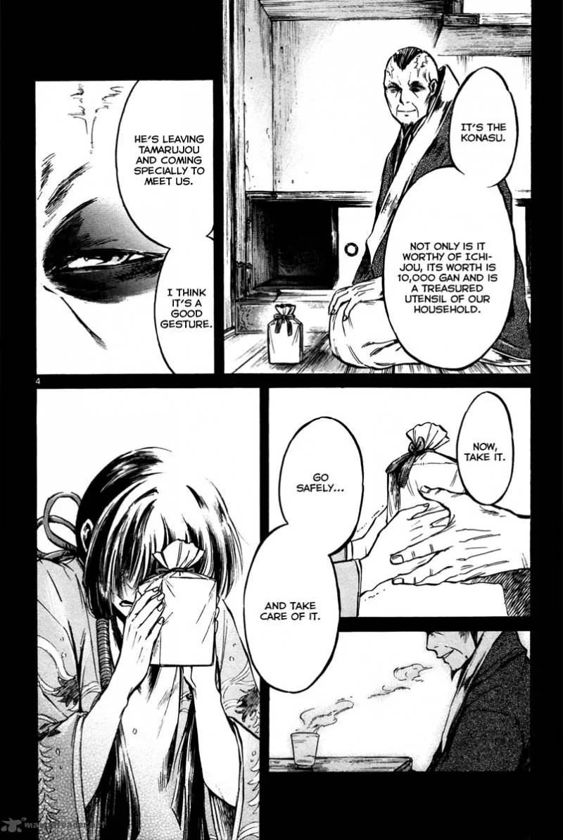 Shinobi no Kuni Chapter 11 page 7