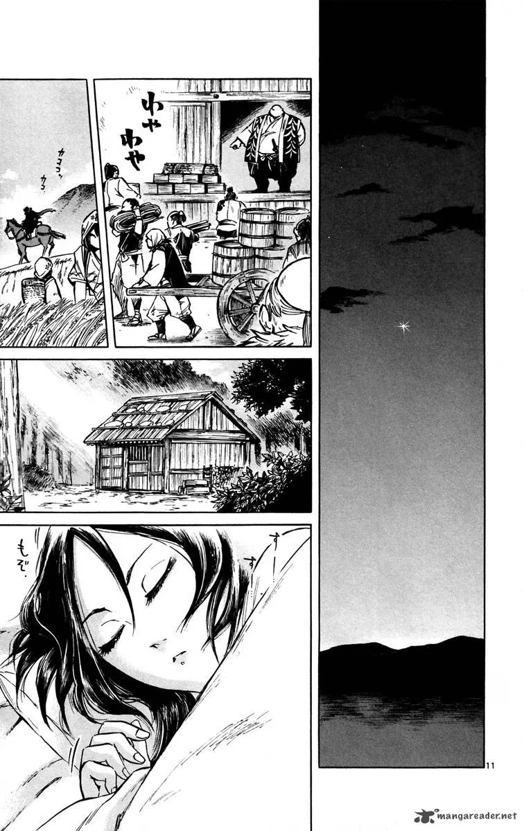 Shinobi no Kuni Chapter 11 page 14
