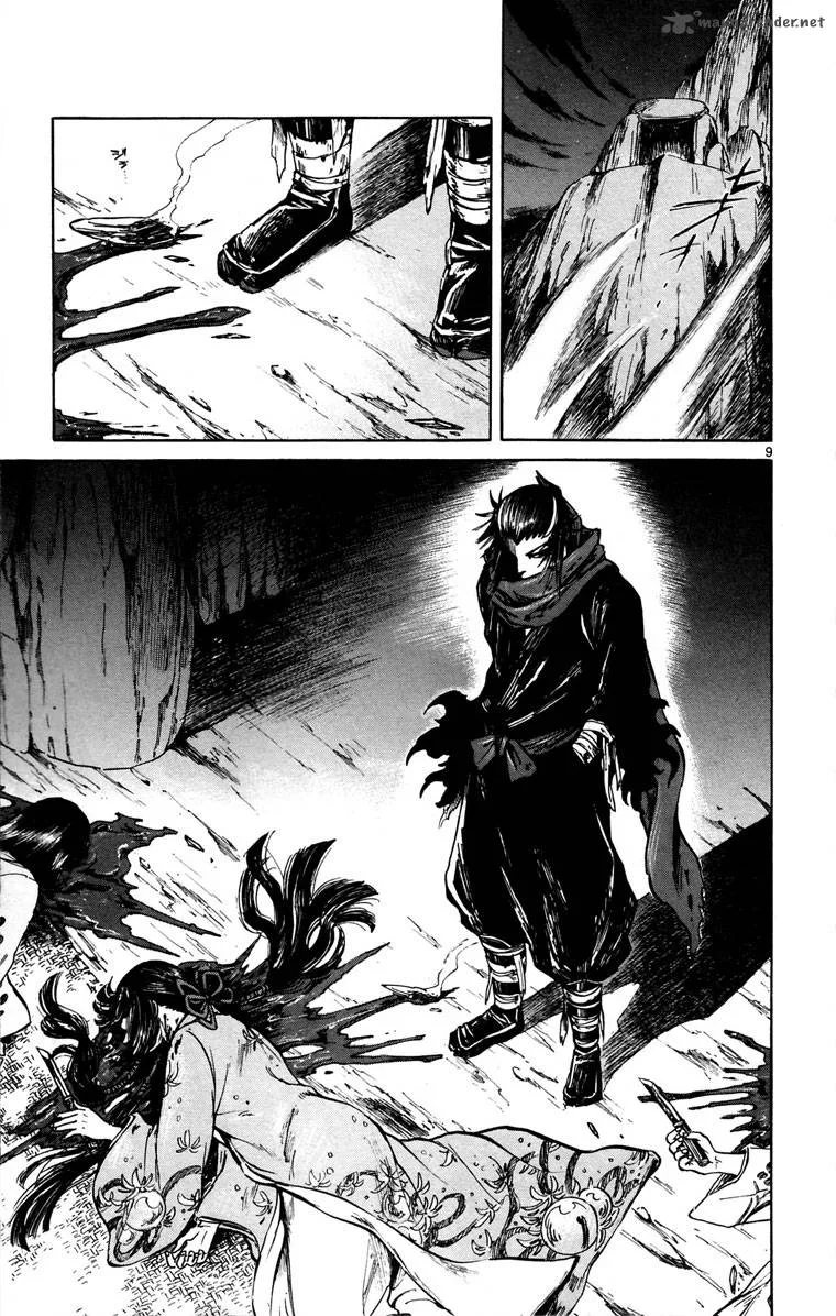 Shinobi no Kuni Chapter 11 page 12