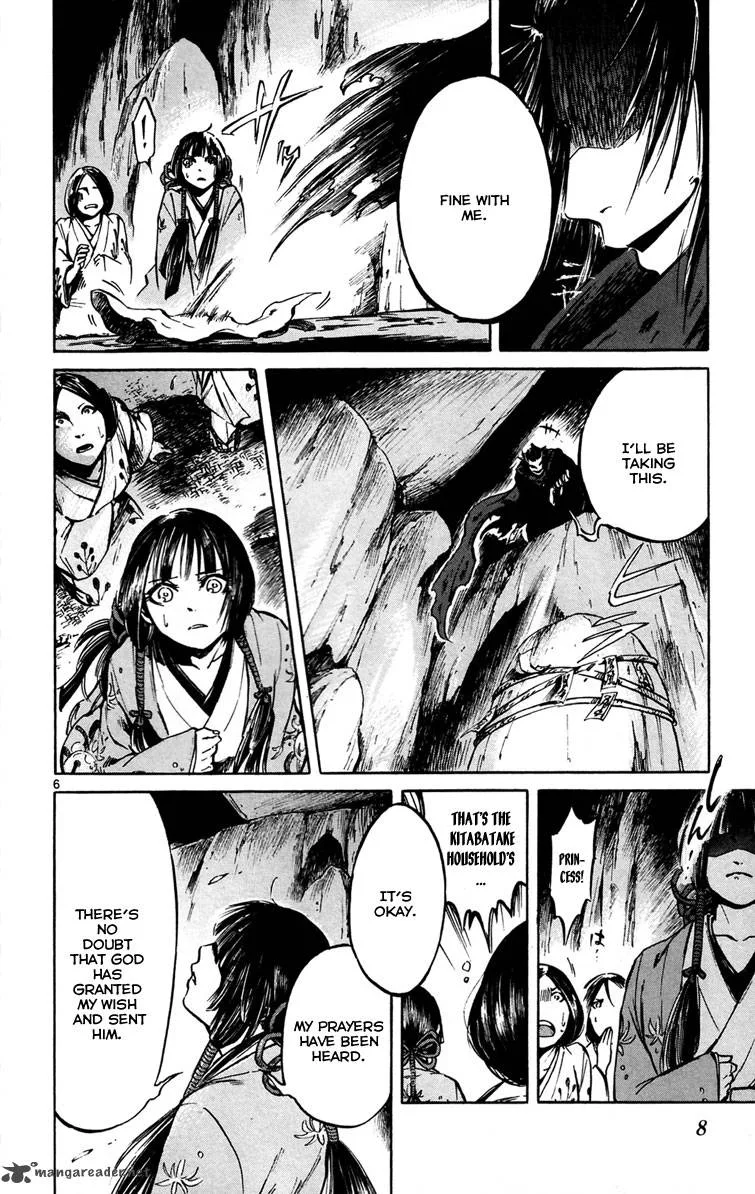 Shinobi no Kuni Chapter 11 page 9