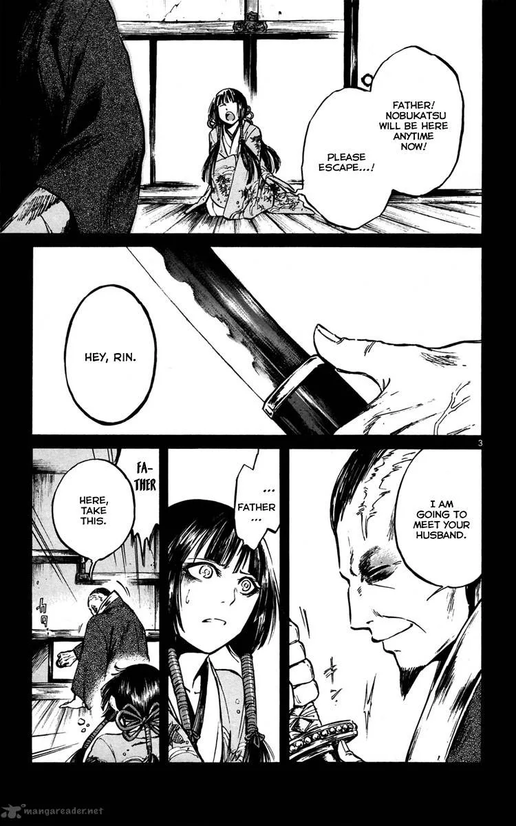 Shinobi no Kuni Chapter 11 page 6