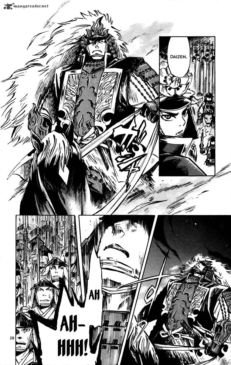 Shinobi no Kuni Chapter 11 page 30