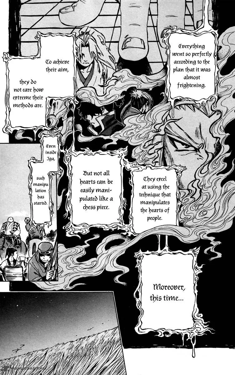 Shinobi no Kuni Chapter 11 page 26