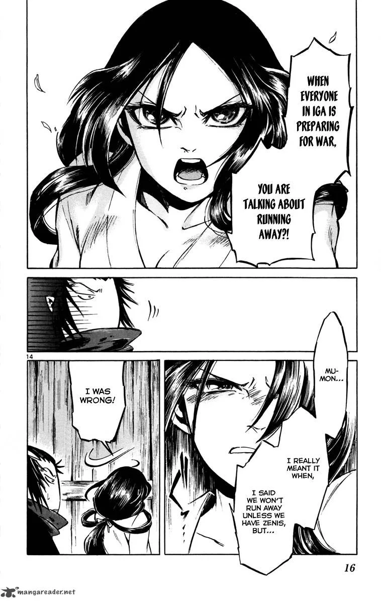 Shinobi no Kuni Chapter 11 page 17