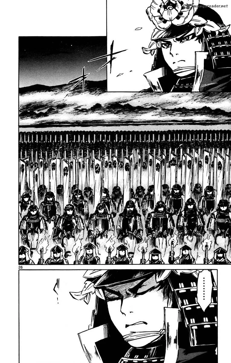Shinobi no Kuni Chapter 11 page 28