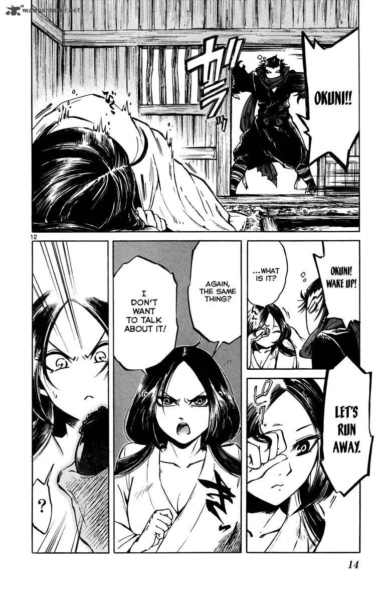 Shinobi no Kuni Chapter 11 page 15