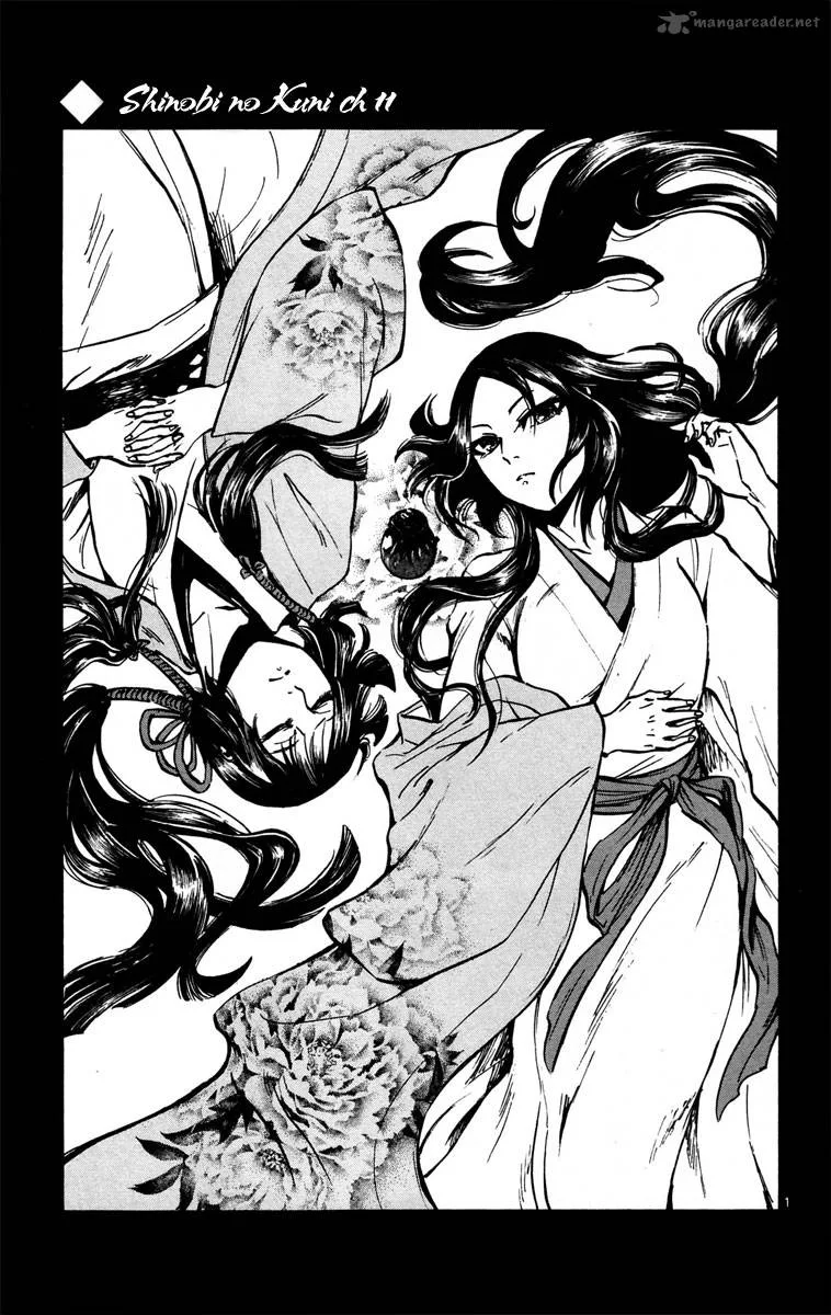 Shinobi no Kuni Chapter 11 page 4