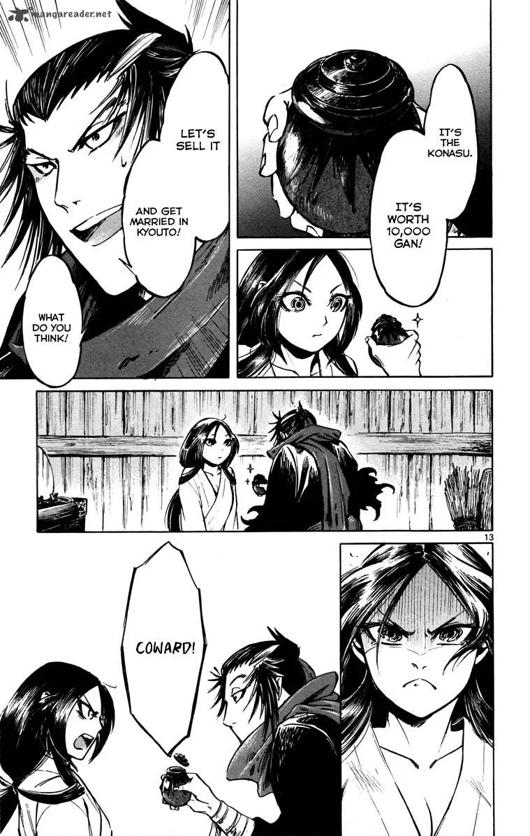 Shinobi no Kuni Chapter 11 page 16