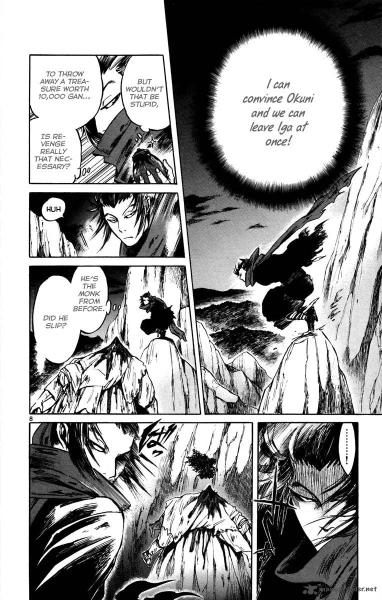 Shinobi no Kuni Chapter 11 page 11
