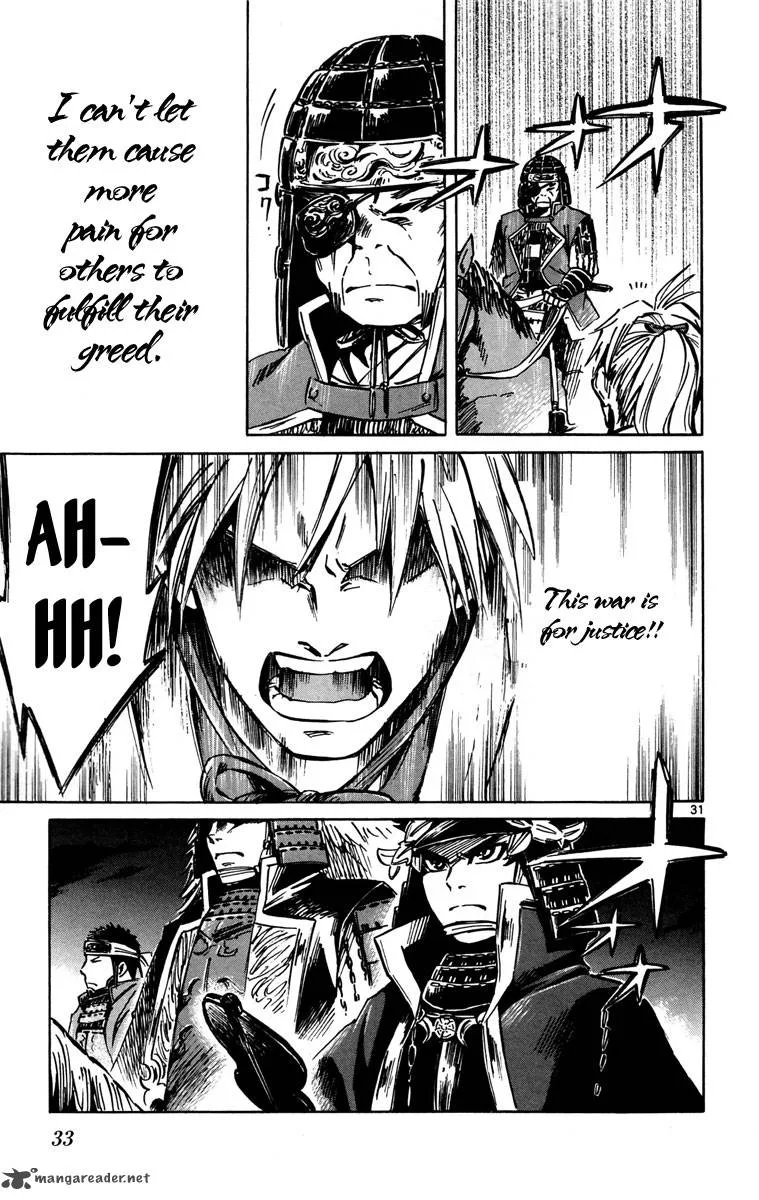 Shinobi no Kuni Chapter 11 page 33