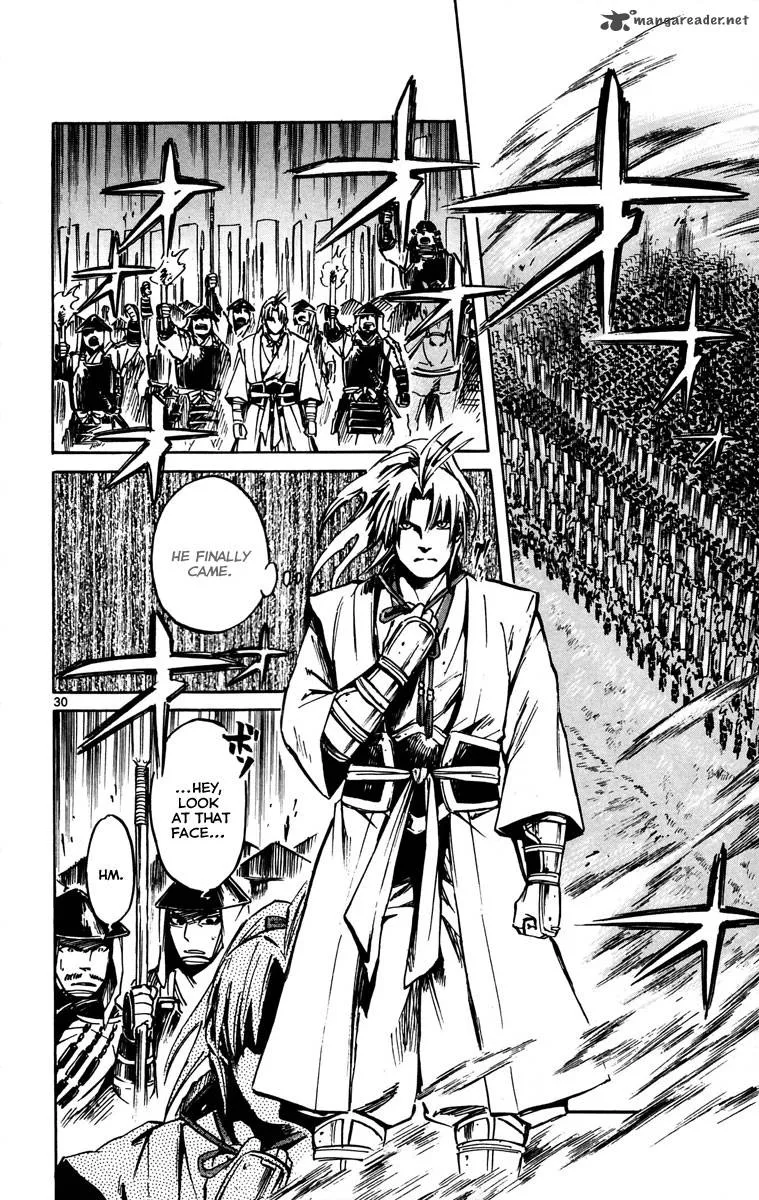Shinobi no Kuni Chapter 11 page 32