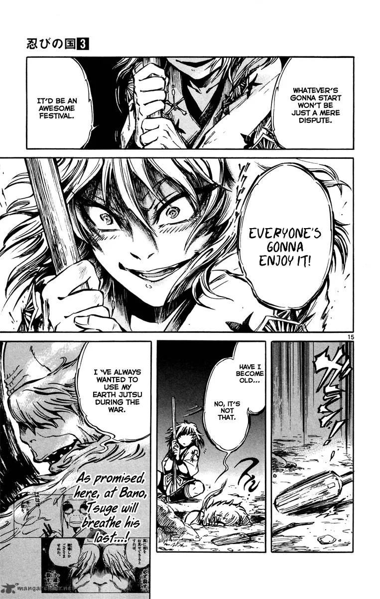 Shinobi no Kuni Chapter 12 page 16
