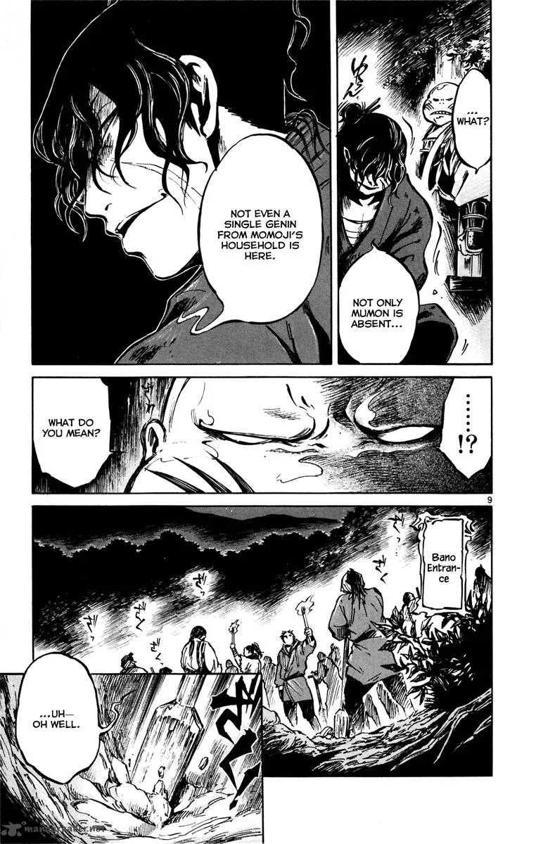Shinobi no Kuni Chapter 12 page 11