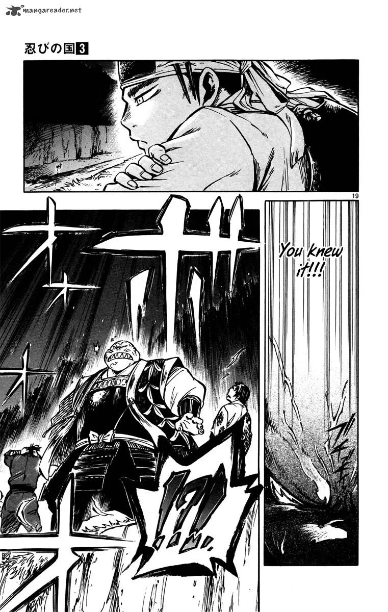 Shinobi no Kuni Chapter 12 page 20
