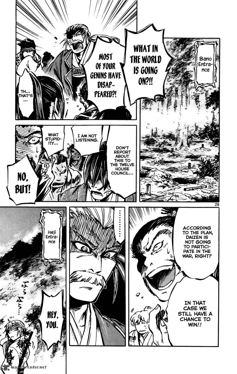 Shinobi no Kuni Chapter 12 page 29