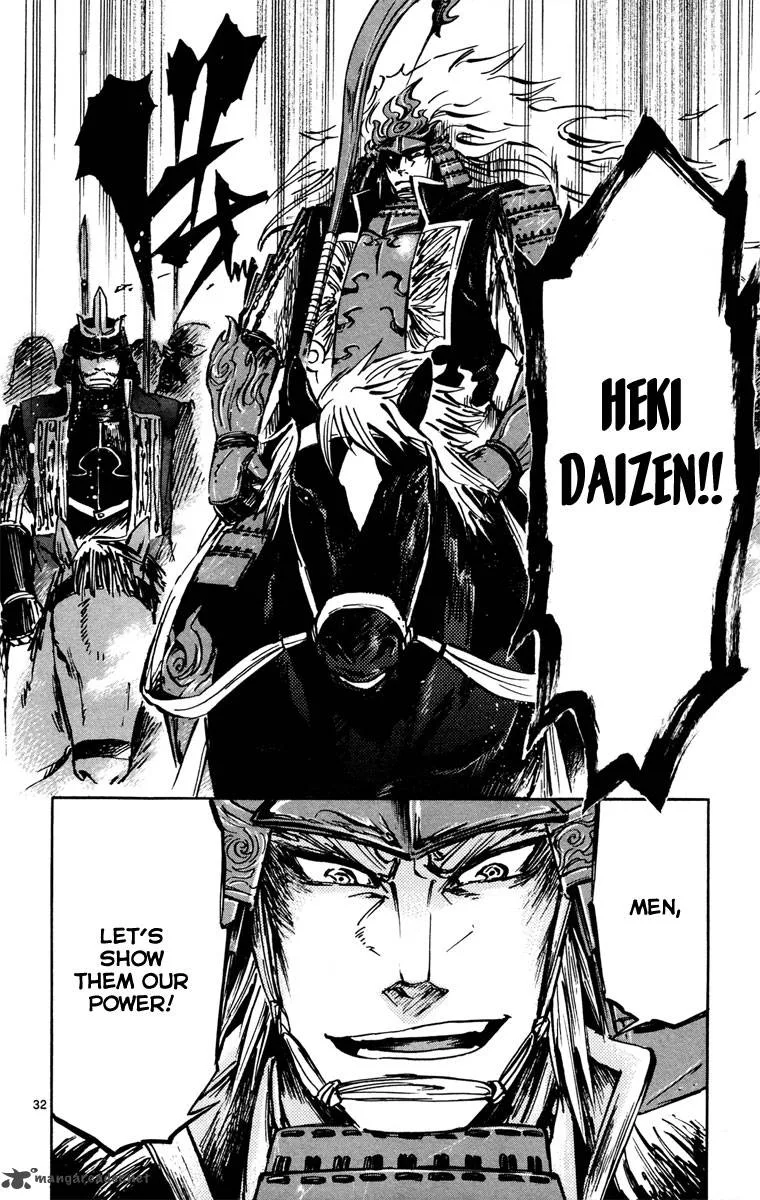 Shinobi no Kuni Chapter 12 page 32