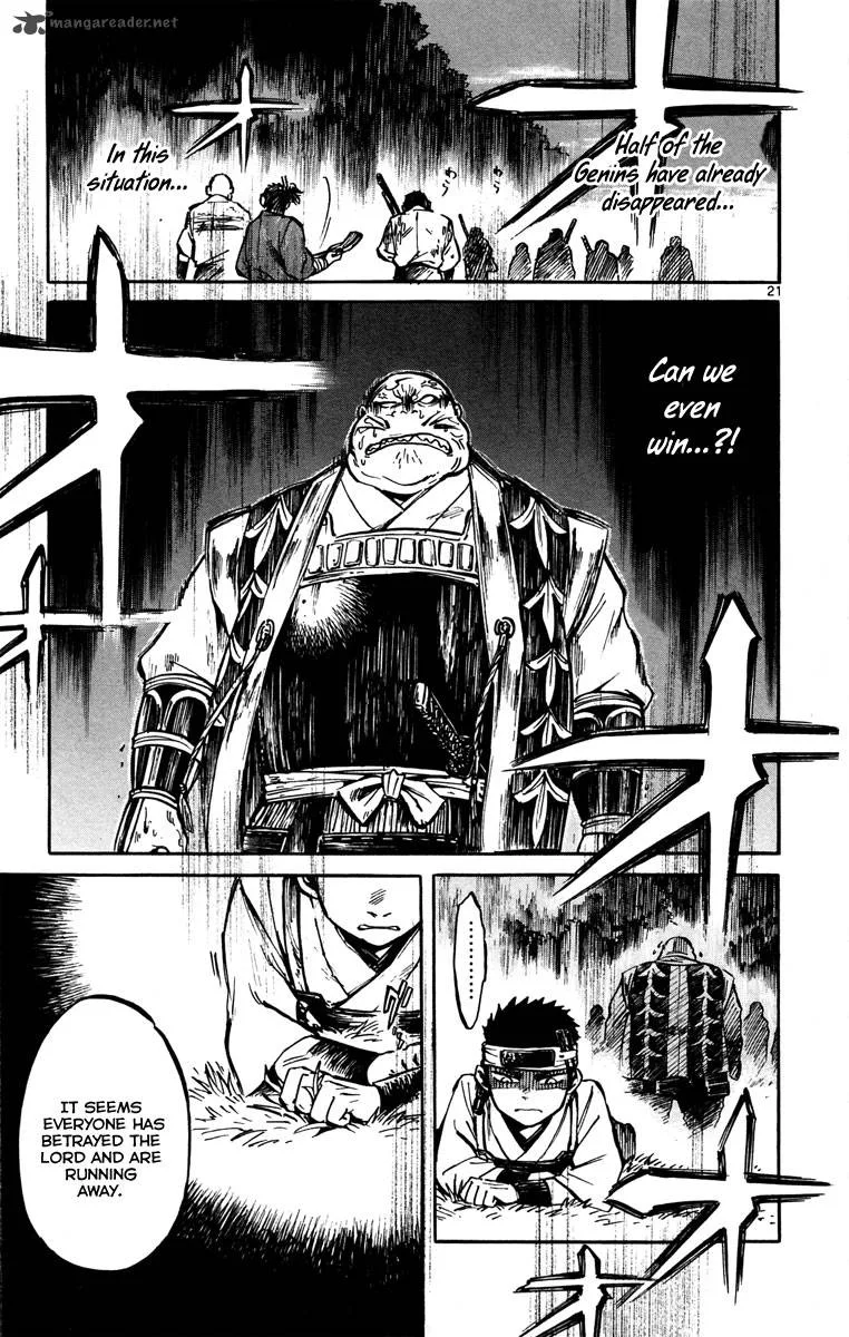 Shinobi no Kuni Chapter 12 page 22