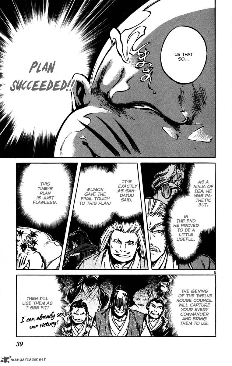 Shinobi no Kuni Chapter 12 page 7