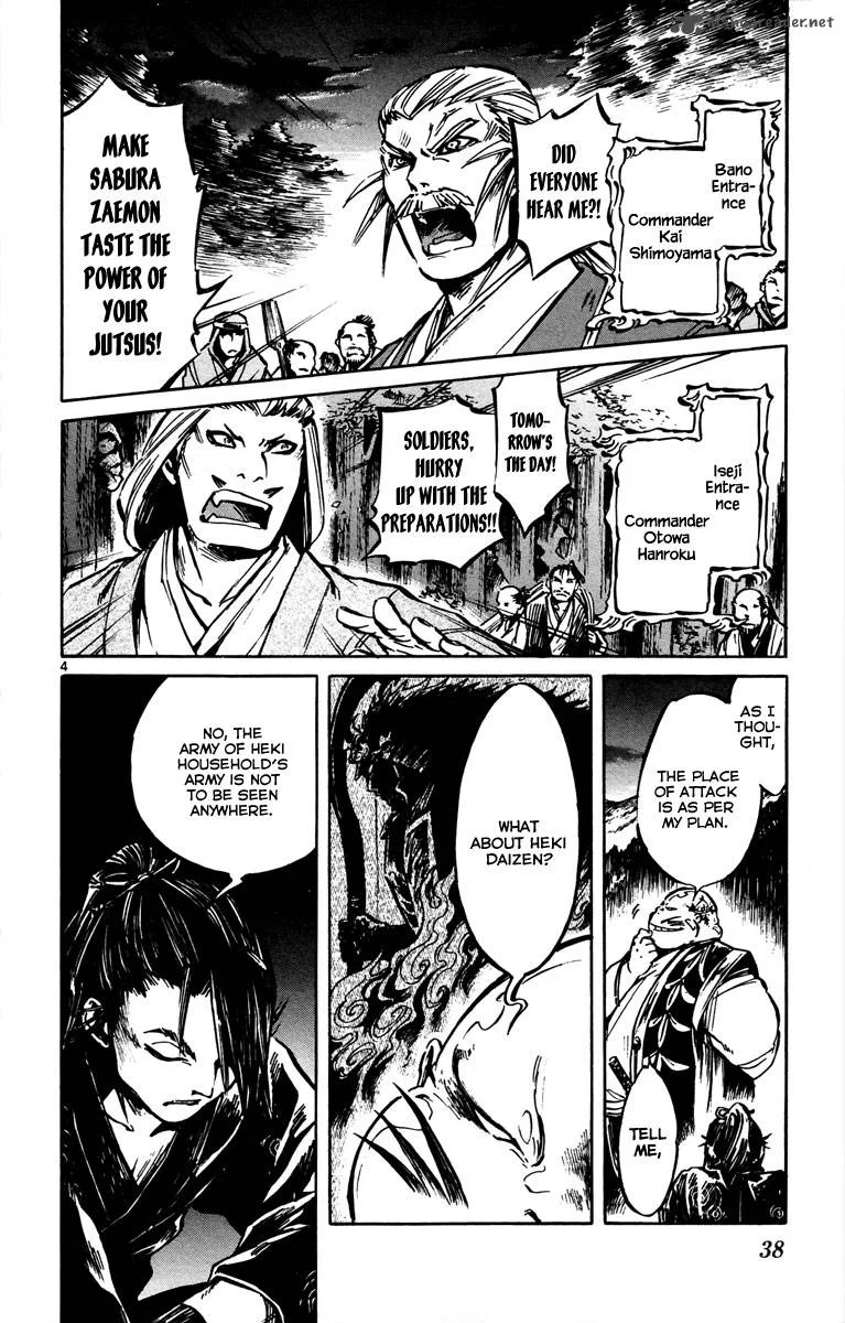 Shinobi no Kuni Chapter 12 page 6