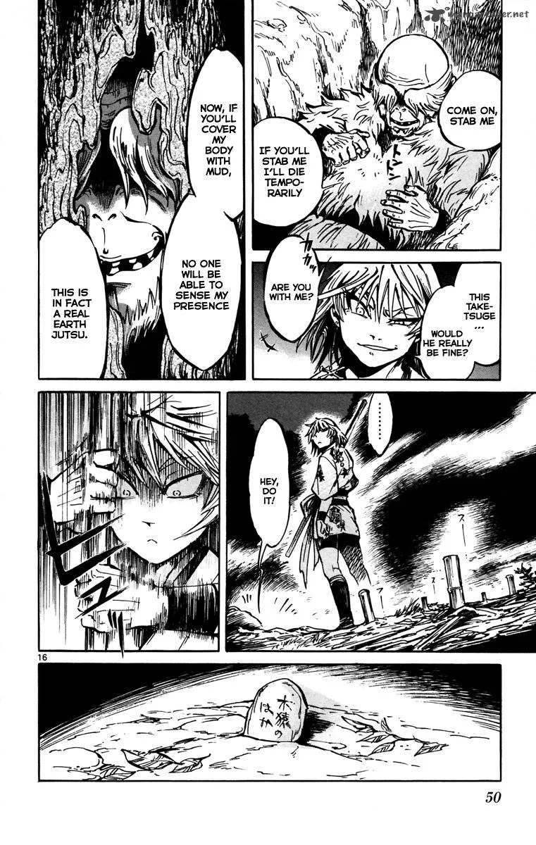 Shinobi no Kuni Chapter 12 page 17