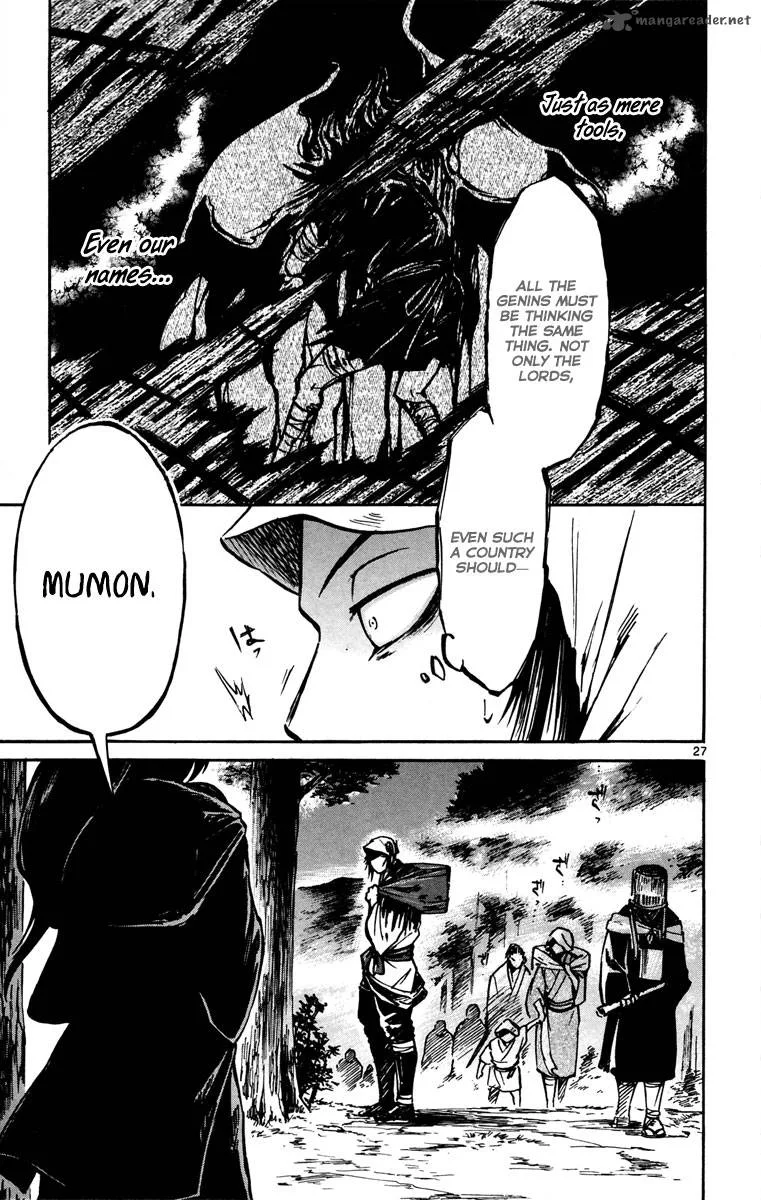 Shinobi no Kuni Chapter 12 page 27