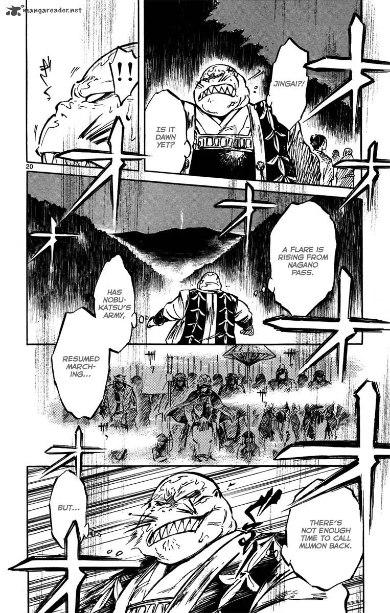Shinobi no Kuni Chapter 12 page 21