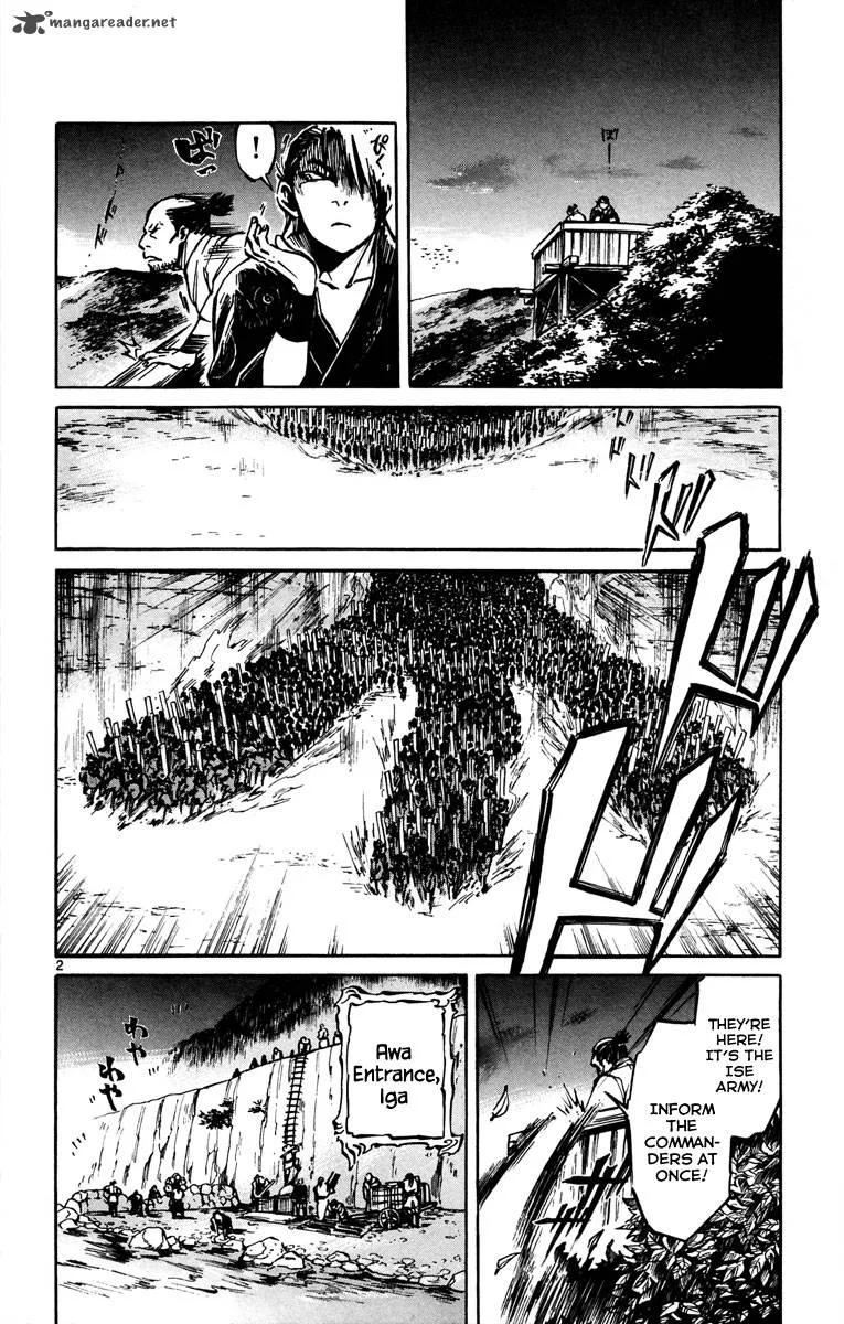 Shinobi no Kuni Chapter 12 page 4
