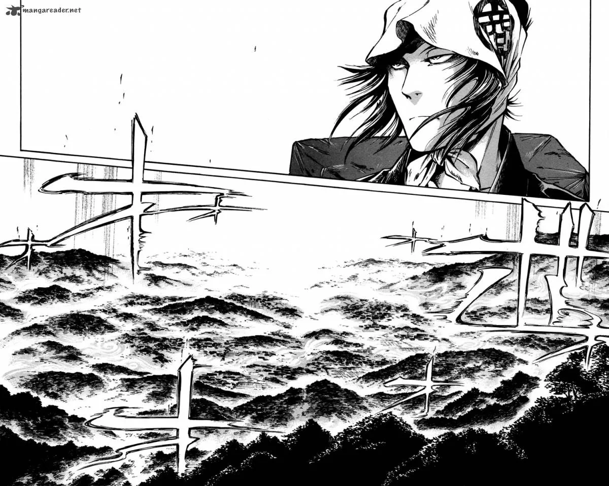 Shinobi no Kuni Chapter 12 page 25