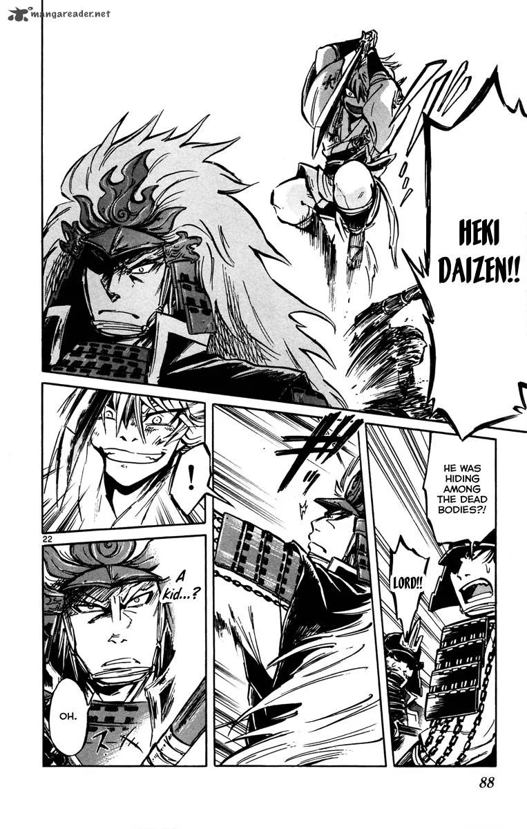 Shinobi no Kuni Chapter 13 page 23
