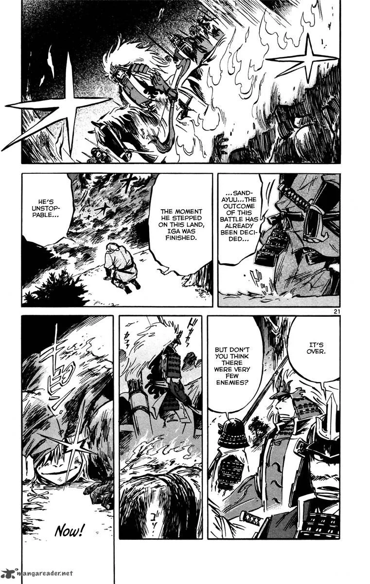Shinobi no Kuni Chapter 13 page 22