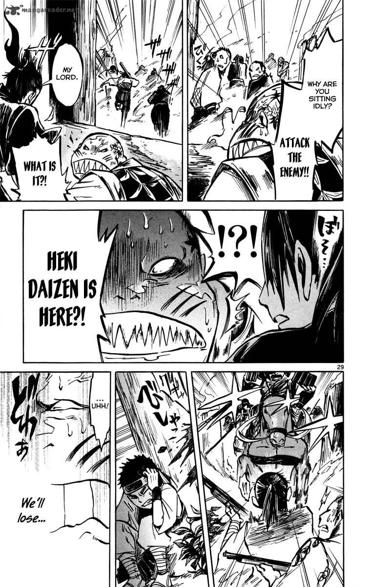 Shinobi no Kuni Chapter 13 page 28
