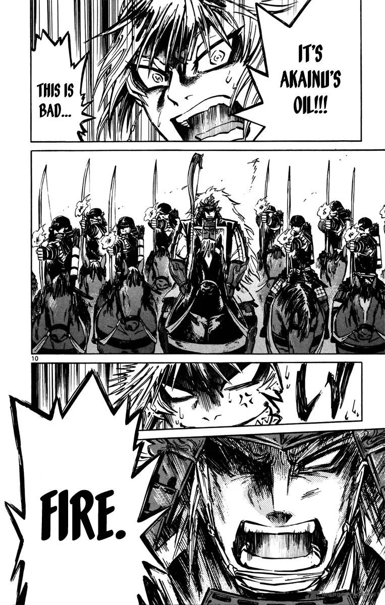 Shinobi no Kuni Chapter 13 page 12