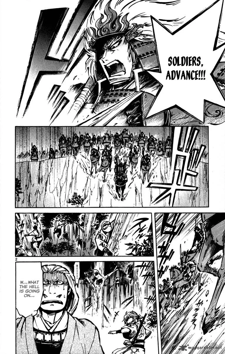 Shinobi no Kuni Chapter 13 page 4