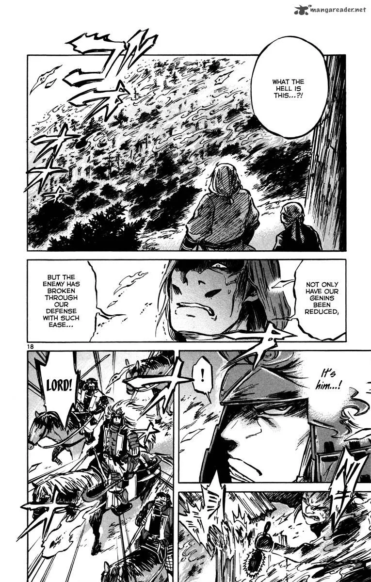 Shinobi no Kuni Chapter 13 page 19