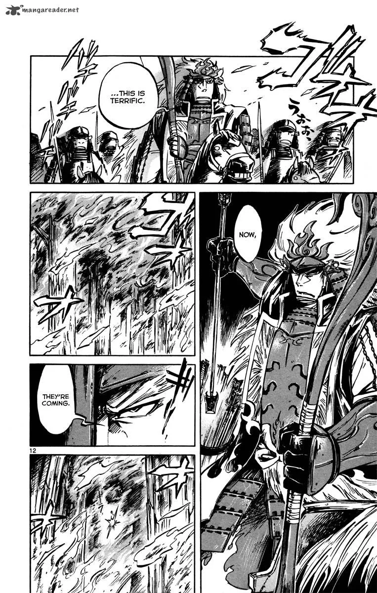 Shinobi no Kuni Chapter 13 page 14