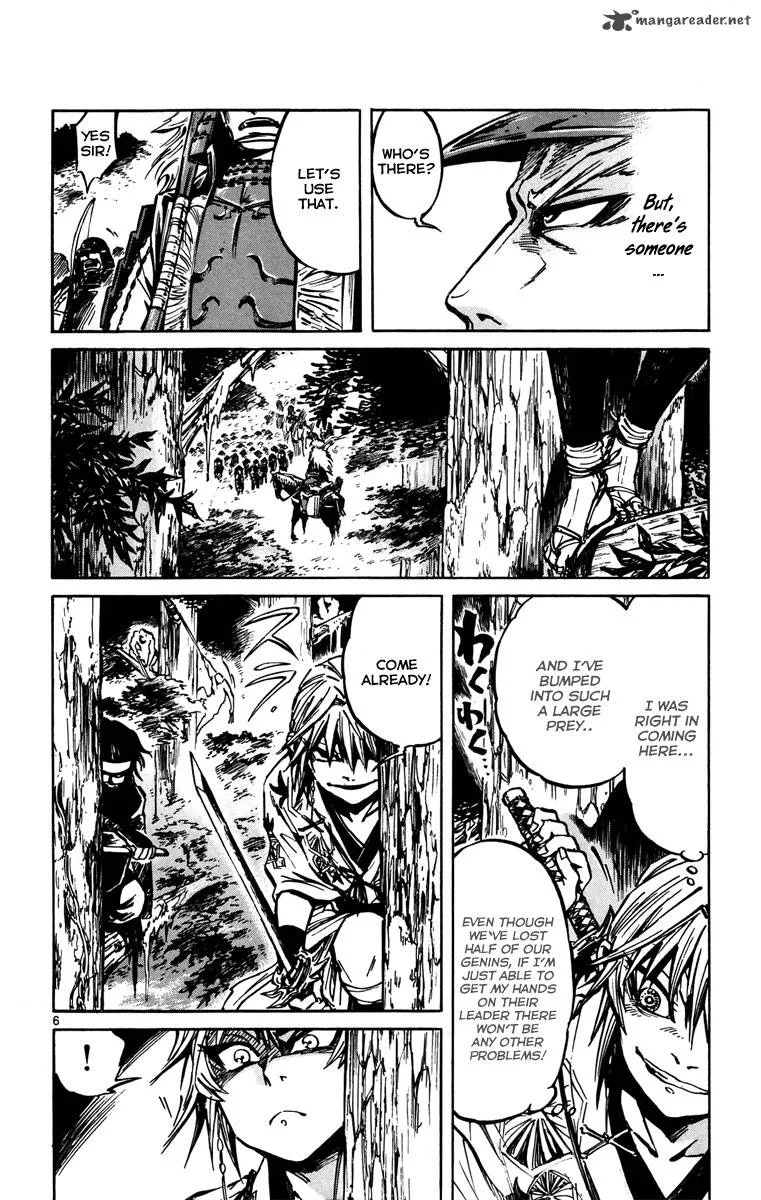 Shinobi no Kuni Chapter 13 page 8