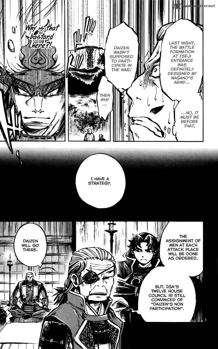 Shinobi no Kuni Chapter 13 page 5